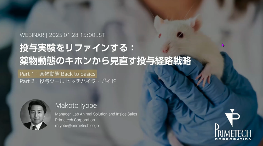 小動物の超音波診断アトラス | 茅沼秀樹 |本 | 通販 | Amazon